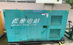 龙岩通州四建大波纹箱定制案例